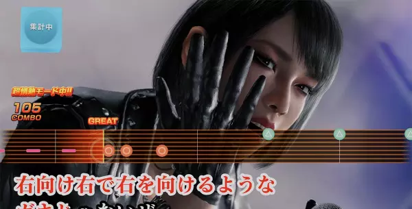 long8娱乐活力(14)