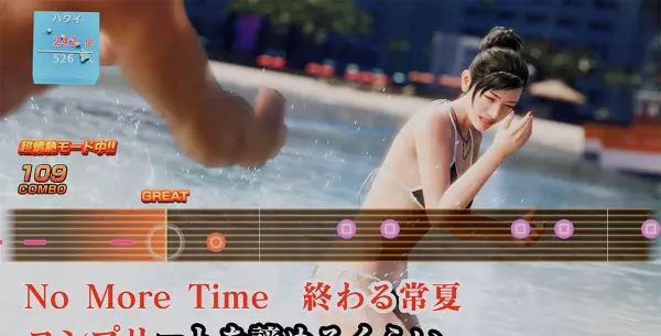 long8娱乐活力(15)