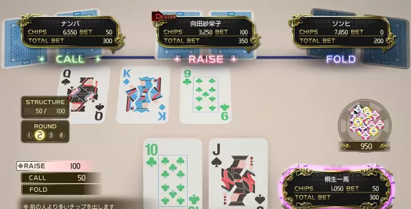 long8娱乐活力(20)