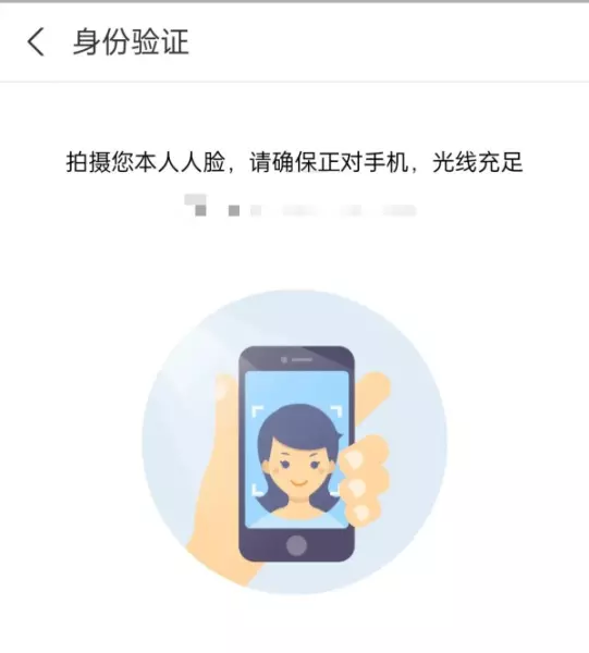 产调是什么东西,在哪里打印(3)