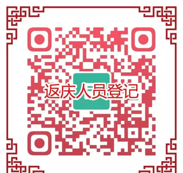 哈尔滨钢材市场附近是东华苑吗(1)
