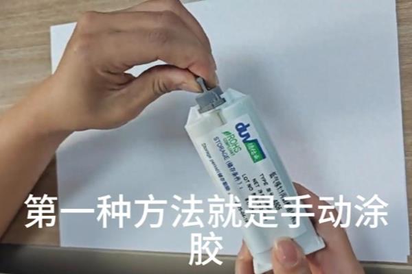 ab胶怎么用在鱼缸补漏水吗.