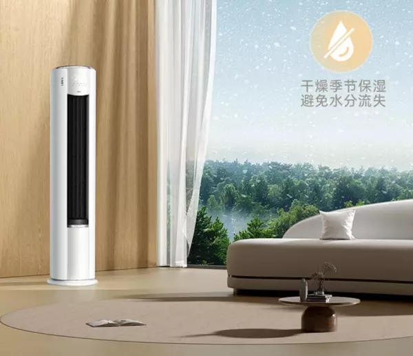空调十大排名品牌有哪些名字(23)