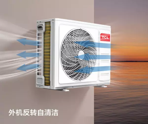 空调十大排名品牌有哪些名字(7)
