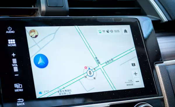 思域十代怎么连接carplay(1)