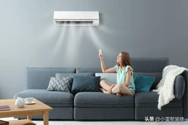 空调一天多少度电1.5匹26度.