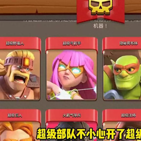 狗球玩法(1)