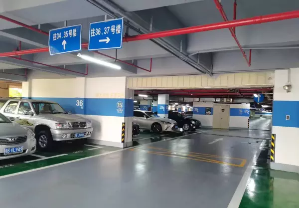 西安环氧地坪漆属于危废吗(2)