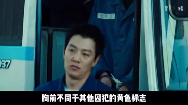 叛狱无间女孩打电话是几分几秒啊(1)