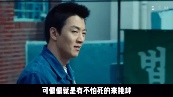 叛狱无间女孩打电话是几分几秒啊(2)