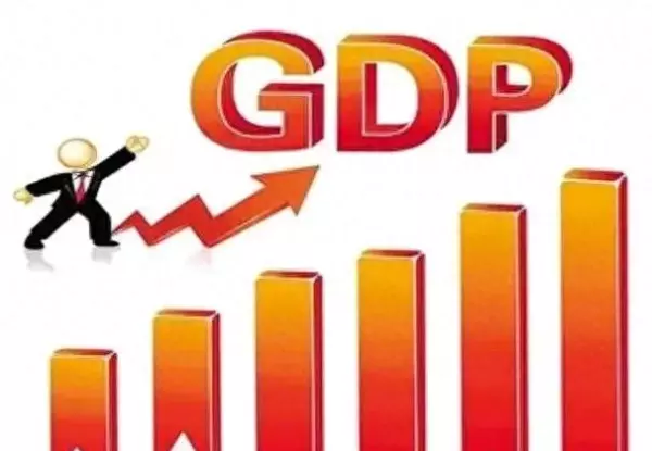 gpd是什么意思国内gdp排名(1)