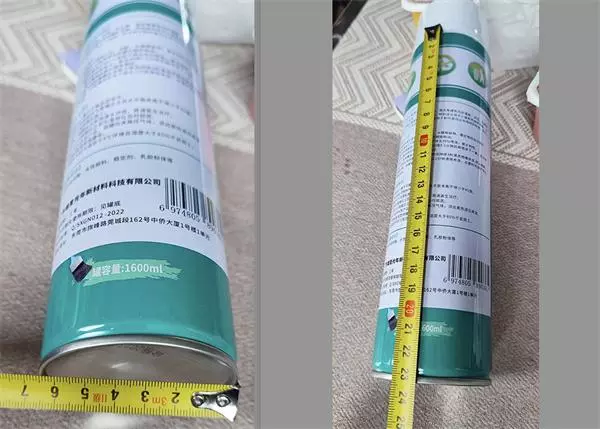 自喷漆多少毫升一瓶(2)