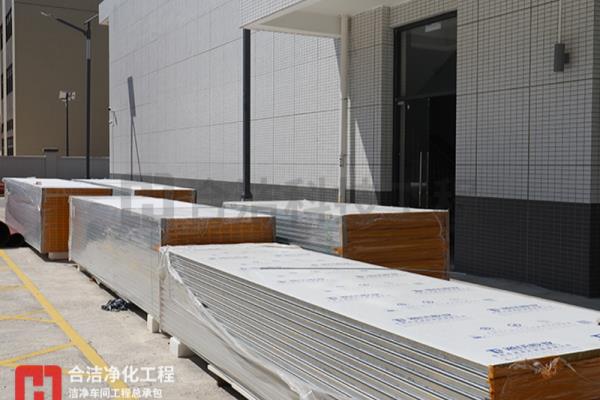 无尘车间用的是什么隔断材料.