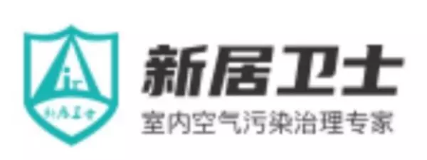 南京除甲醛公司十大排名(10)