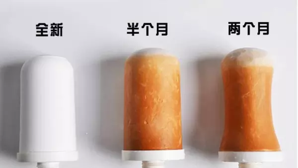 滨赫净水器k8什么时候换滤芯(7)