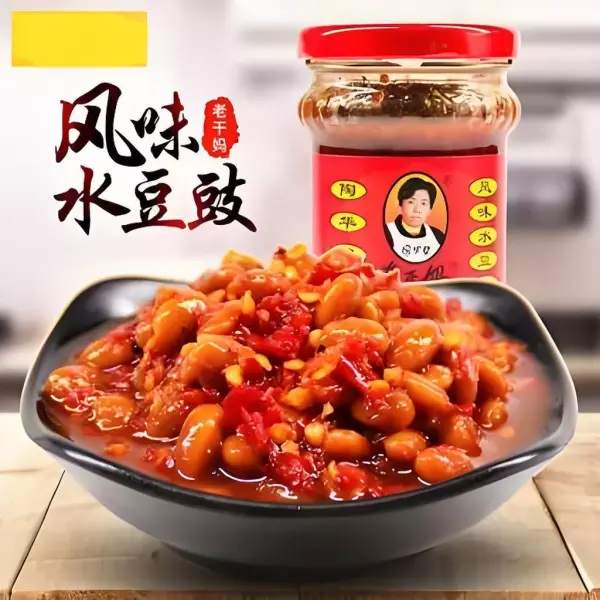 吉香居是哪个国家的品牌(3)