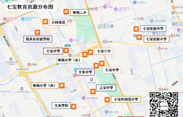 皇都花园二手房价格(2)