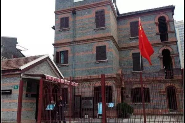 东方维也纳是指哪个城市.