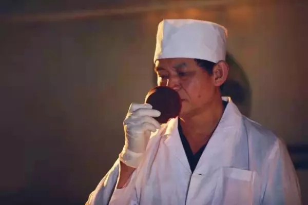 竹园小区对面沂蒙冷食怎么样(12)