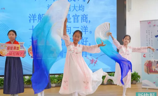 桂花岗小学为什么是越秀区(5)