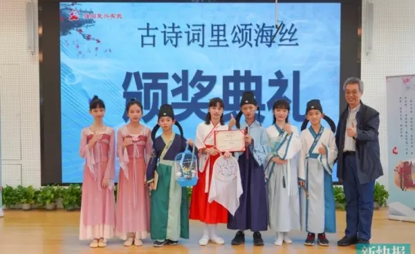 桂花岗小学为什么是越秀区(6)