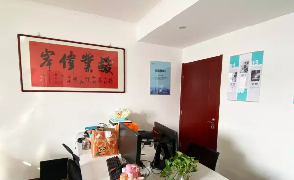 北京诺德中心属于什么街道(6)