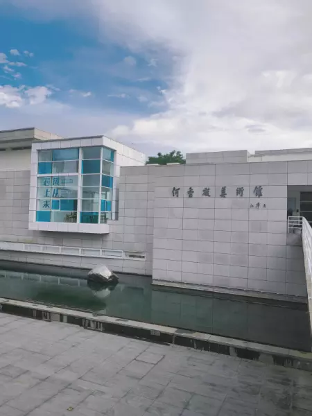碧海湾公园有什么景点(5)