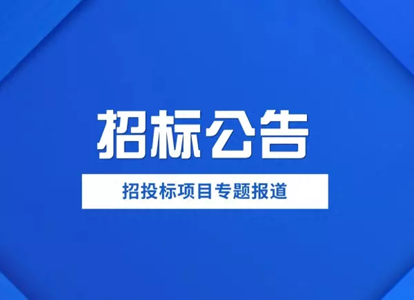 马家堡西里属于哪个街道办事处(1)