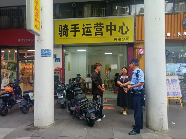 时代玫瑰园属于什么街什么居委(1)