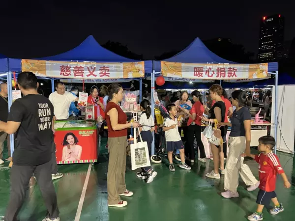 雅郡花园属于广州哪个区(2)