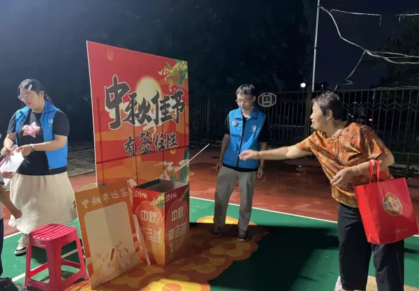 雅郡花园属于广州哪个区(3)