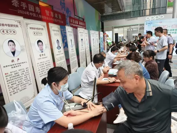 华创国际广场属于哪个社区(2)