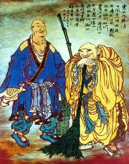 和合二圣和和合二仙的区别(1)