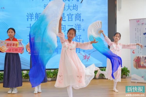 桂花岗小学为什么是越秀区.