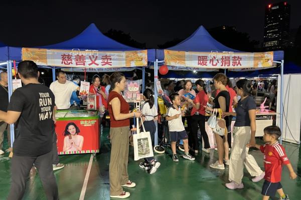 雅郡花园属于广州哪个区.
