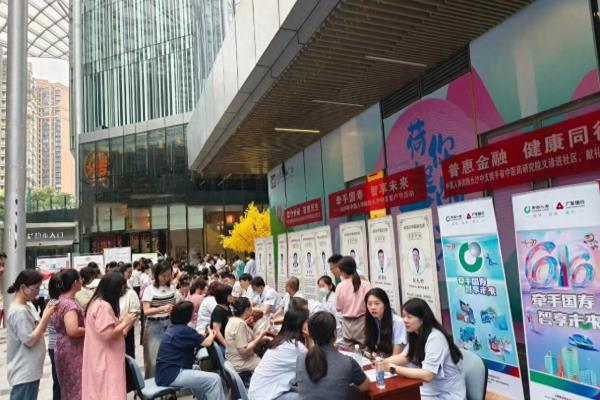 华创国际广场属于哪个社区.