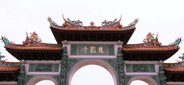 昆山房产交易中心周六周日上班吗(148)