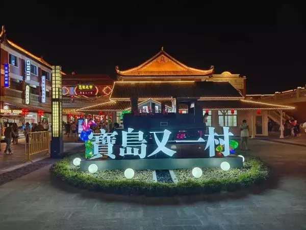 昆山房产交易中心周六周日上班吗(149)