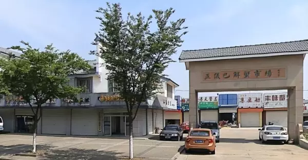 昆山房产交易中心周六周日上班吗(20)
