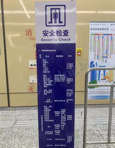 昆山房产交易中心周六周日上班吗(219)