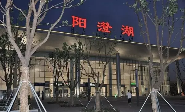 昆山房产交易中心周六周日上班吗(28)