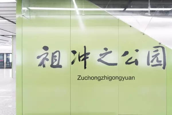 昆山房产交易中心周六周日上班吗(36)