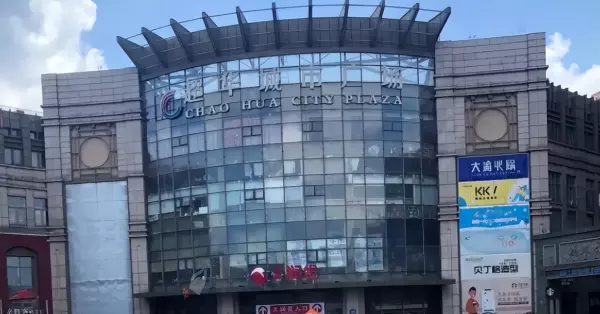 昆山房产交易中心周六周日上班吗(69)
