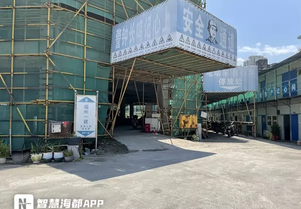 友谊大厦属于哪个街道(3)