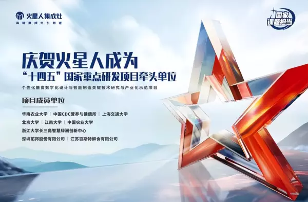 亿田集成灶怎么样?看看消费者评价!(2)