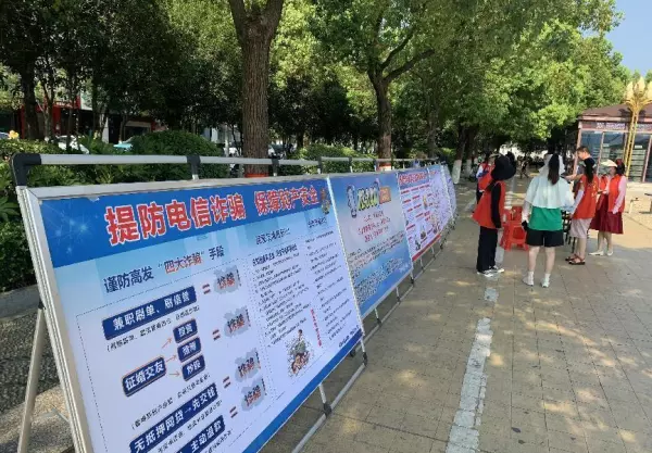 世纪广场属于哪个街道(2)