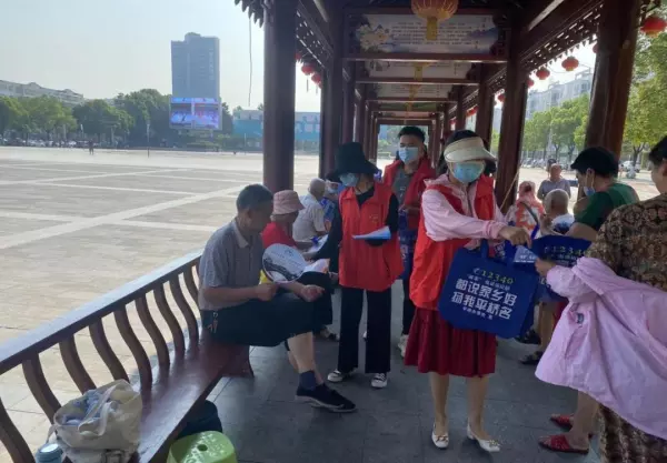 世纪广场属于哪个街道(3)