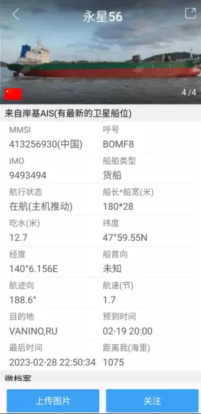 铝矾土多少钱一吨2023年价格(3)