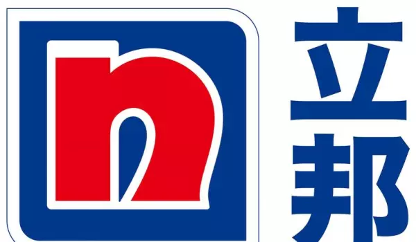佐敦油漆是哪个国家的品牌(14)