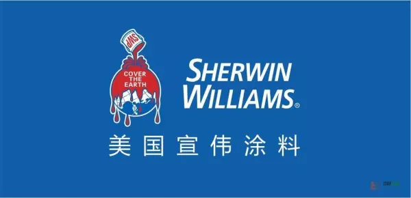 佐敦油漆是哪个国家的品牌(18)
